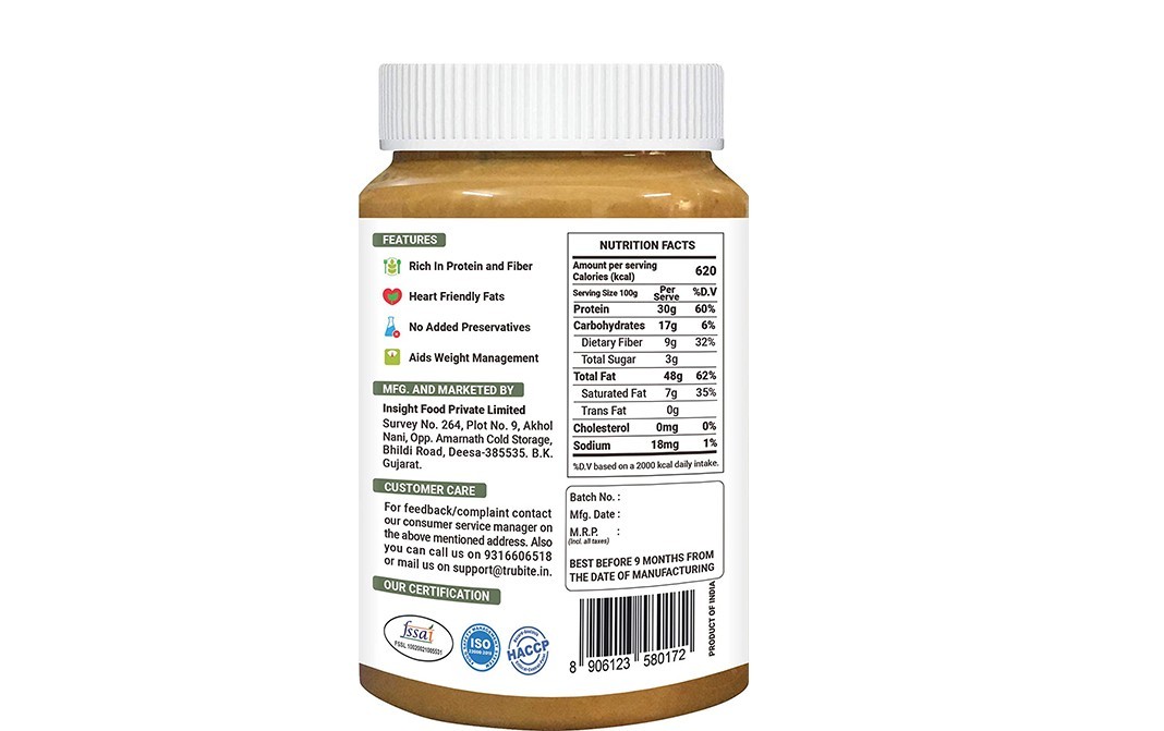 Trubite Natural Peanut Butter Creamy Unsweetened   Plastic Jar  1 kilogram